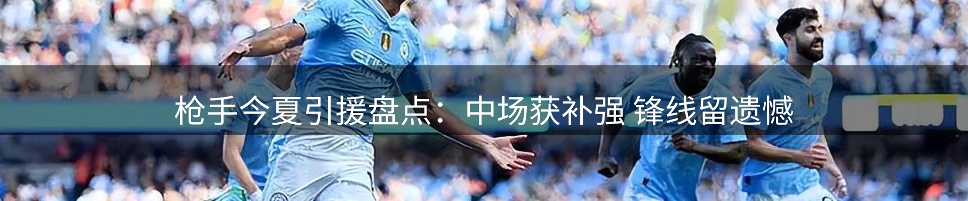 平台动态